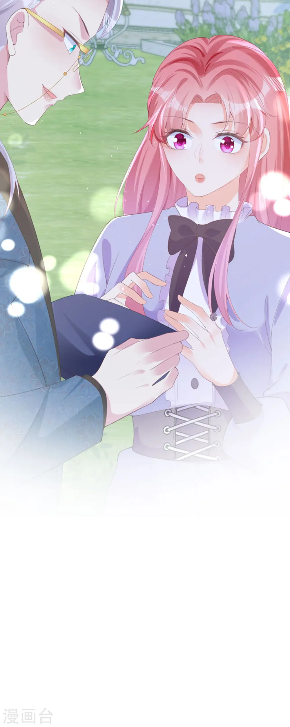 第28话 创业10