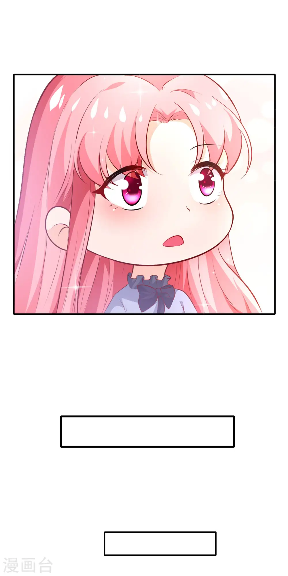 第27话 无人挽留12