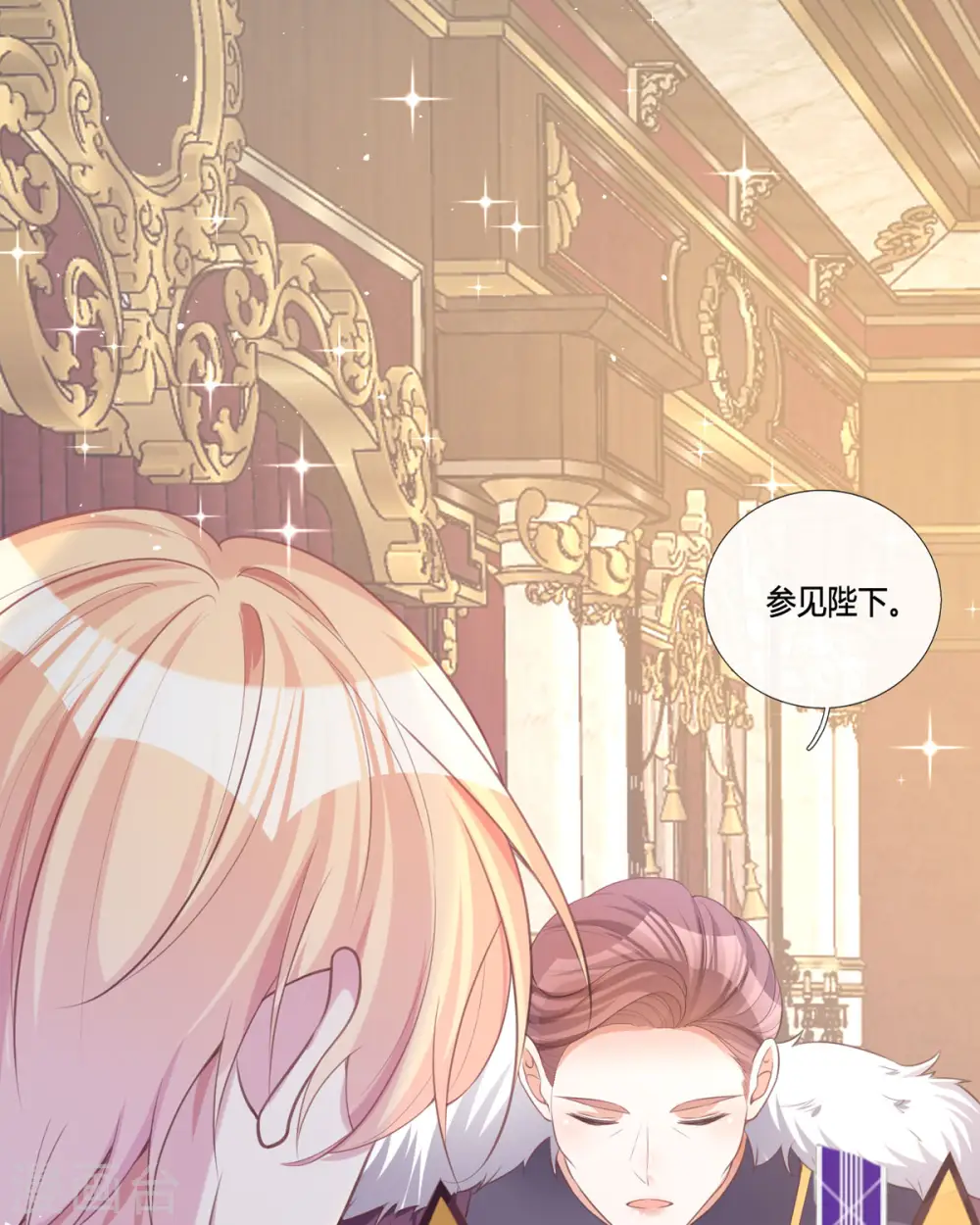 第17话 给我吃的什么东西？11