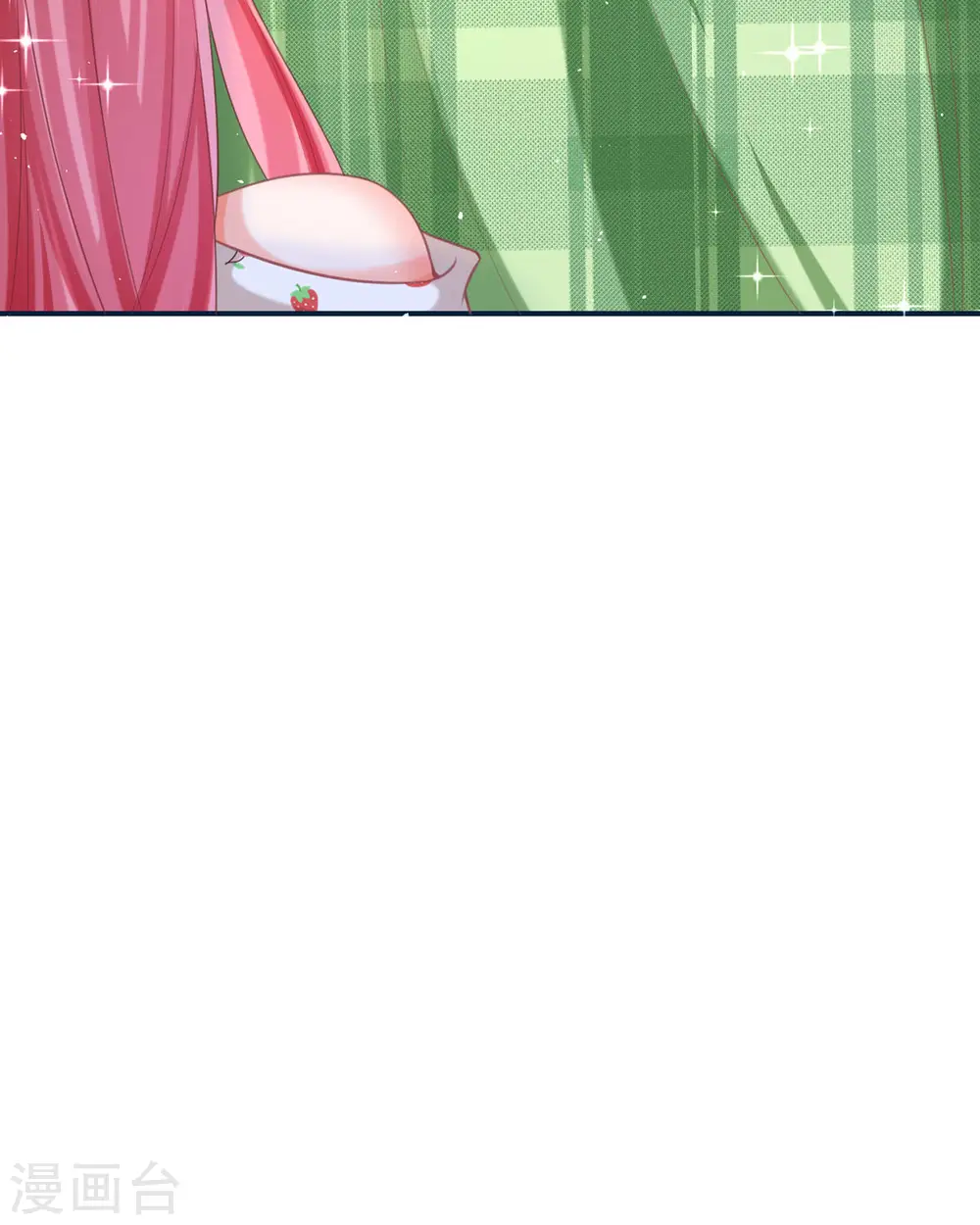 第20话 借花献佛5