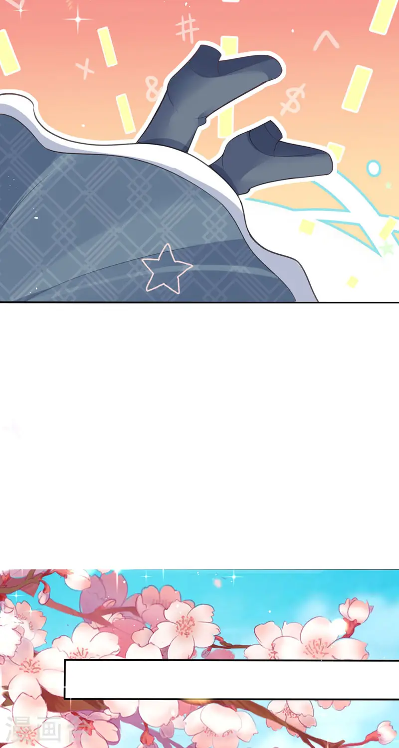 第15话 你终于醒了7