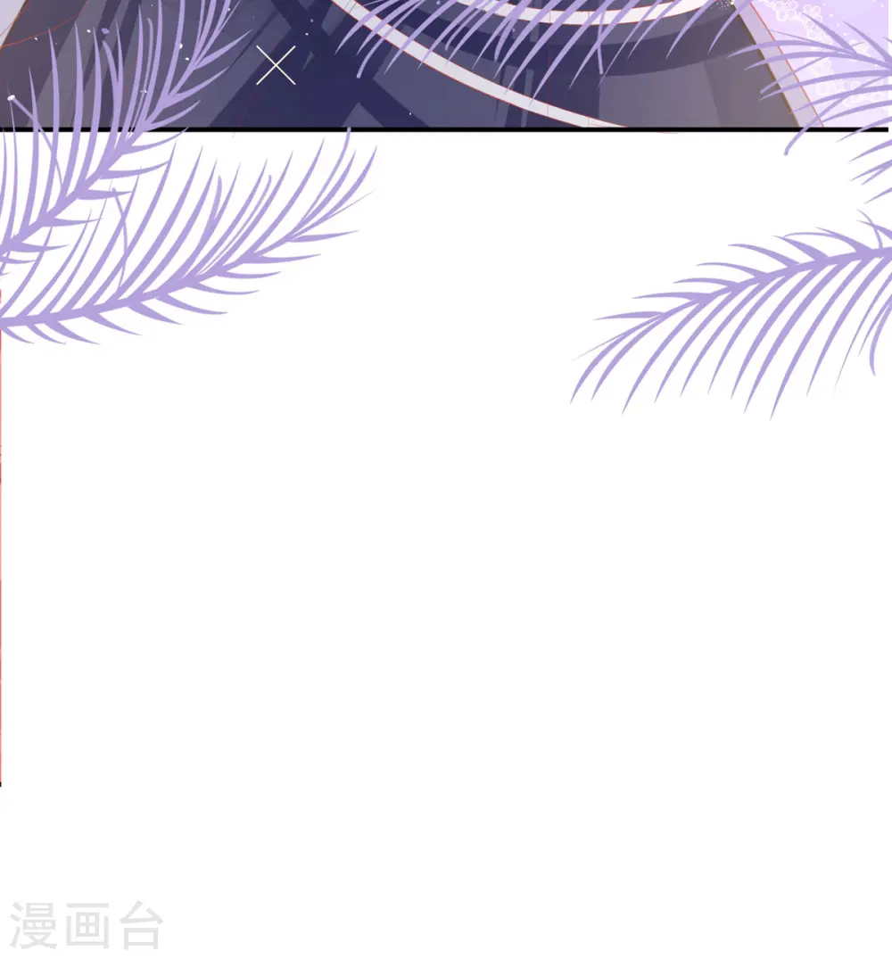 第2话 可以一路同行吗？26