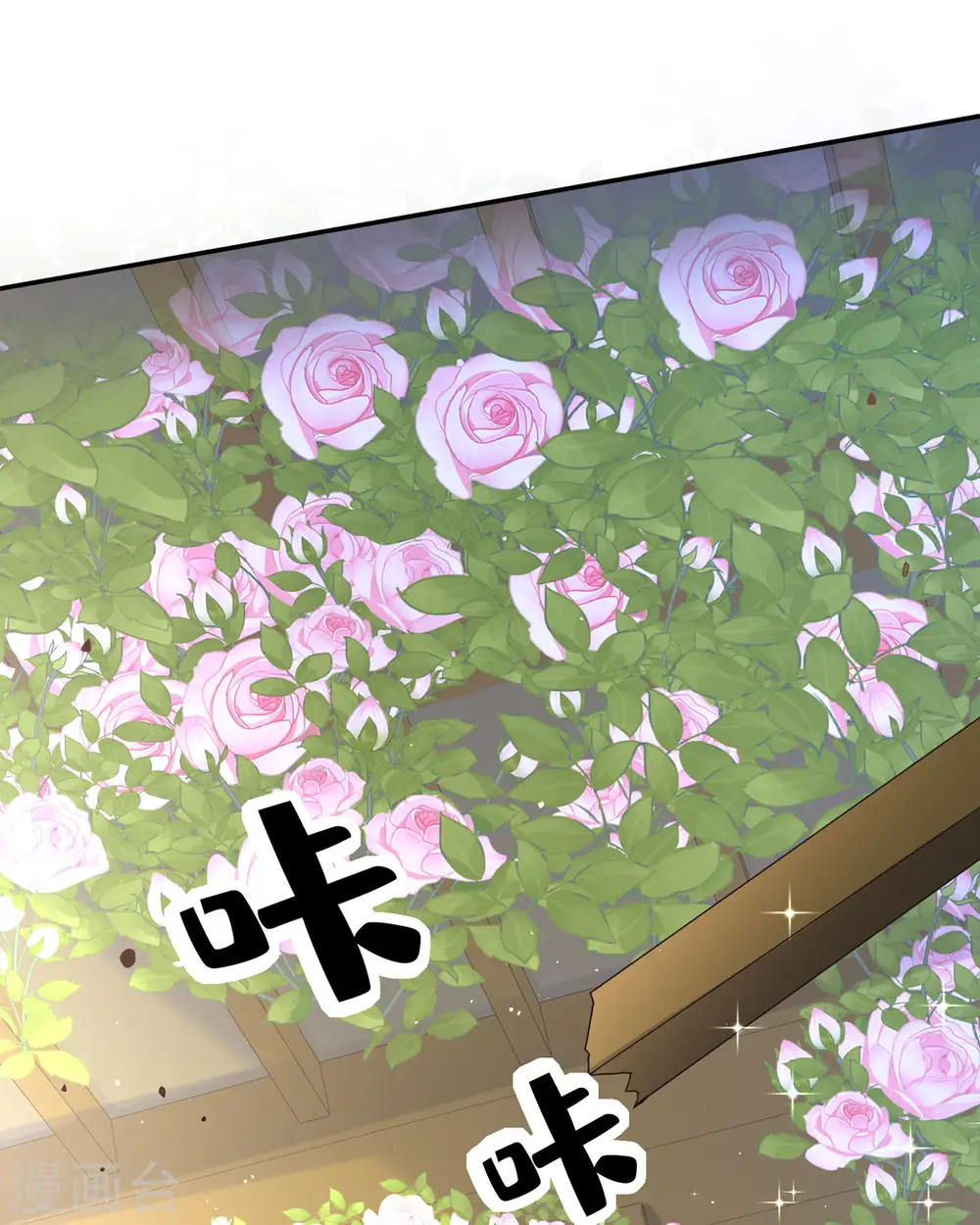 第14话 你比木屋重要17