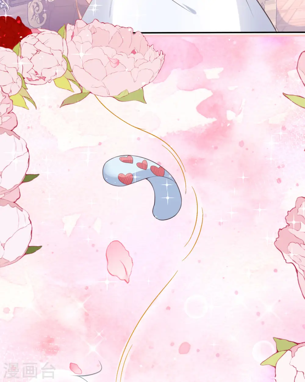 第11话 一见钟情创可贴62