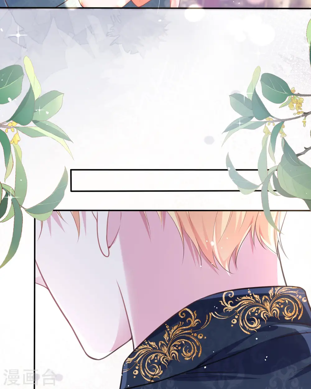 第11话 一见钟情创可贴57