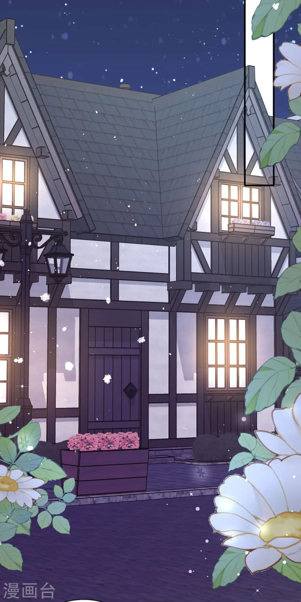第28话 创业28