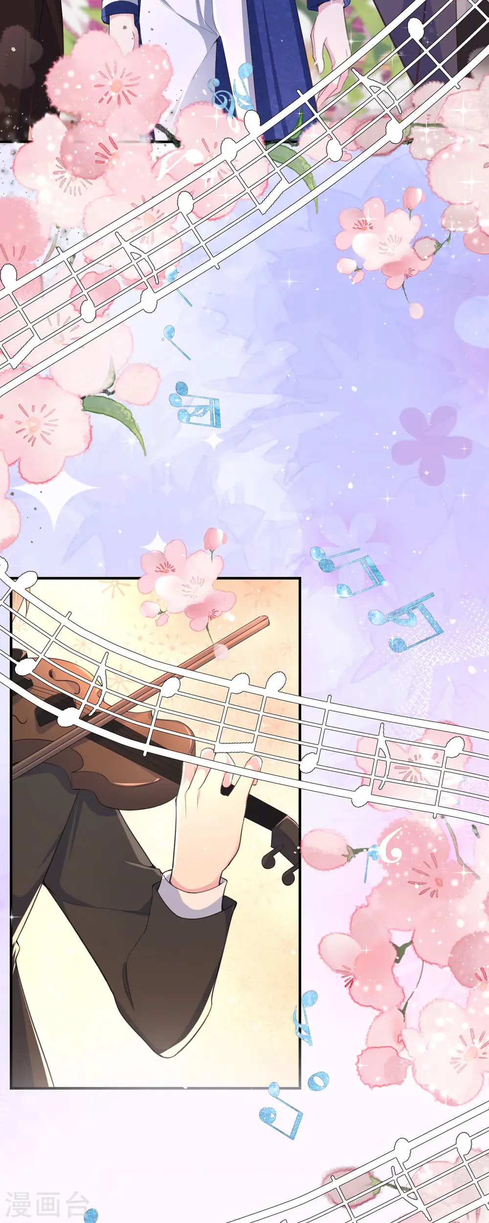 第5话 计划通！27