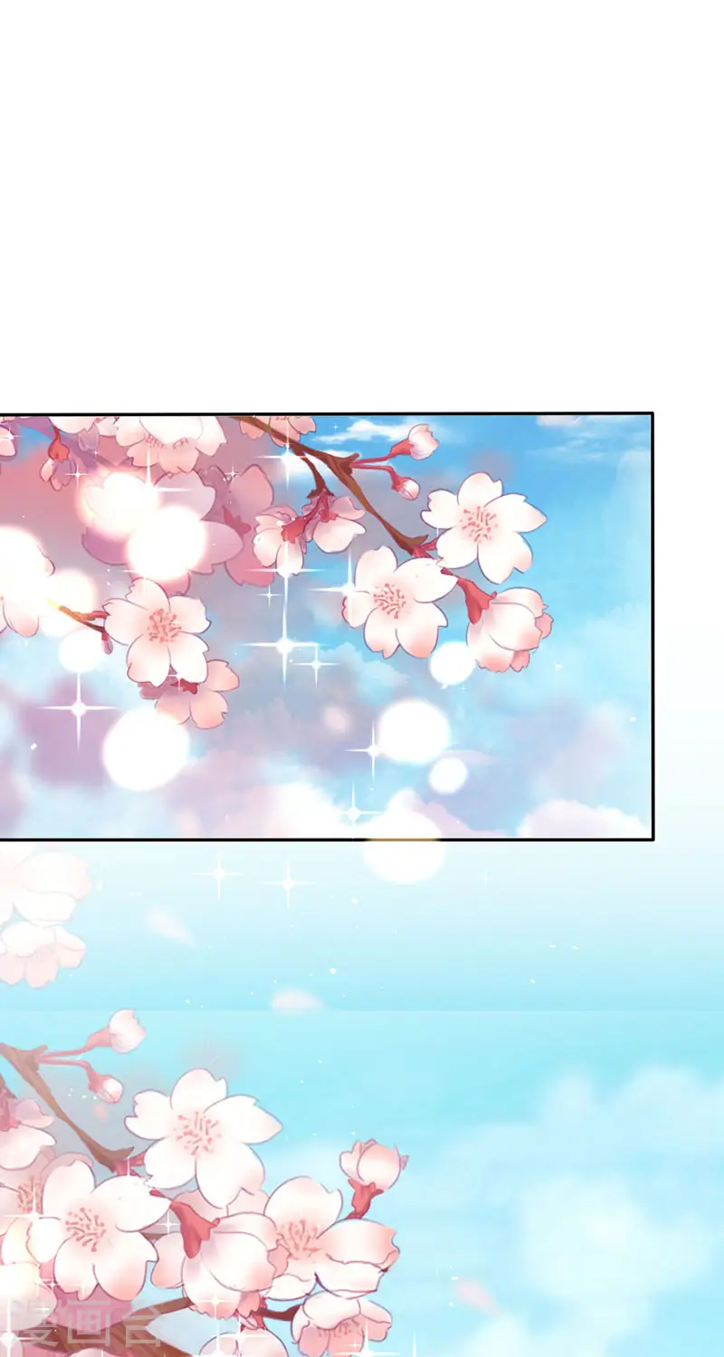 第15话 你终于醒了1