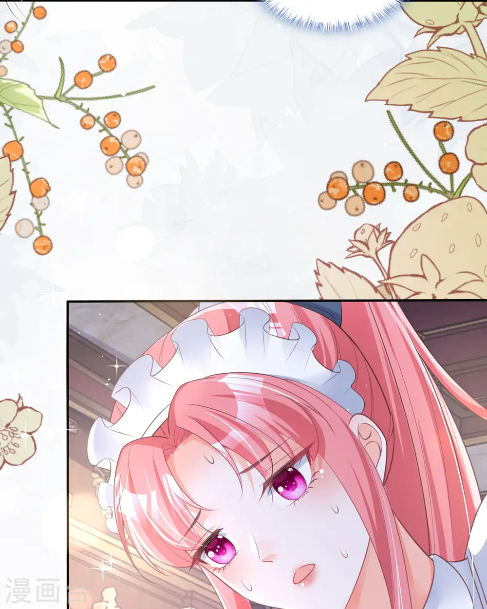 第11话 一见钟情创可贴51