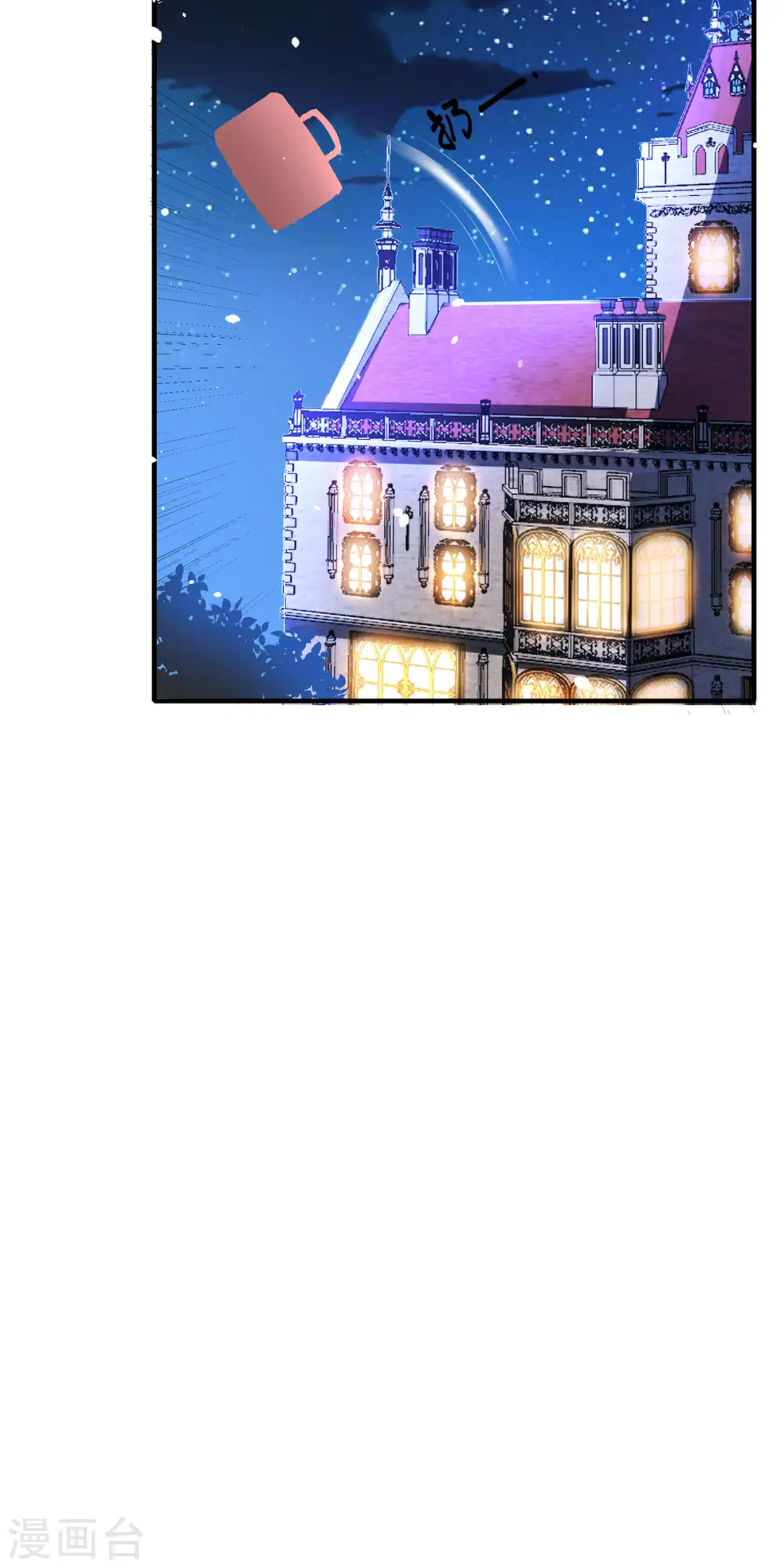 第27话 无人挽留25