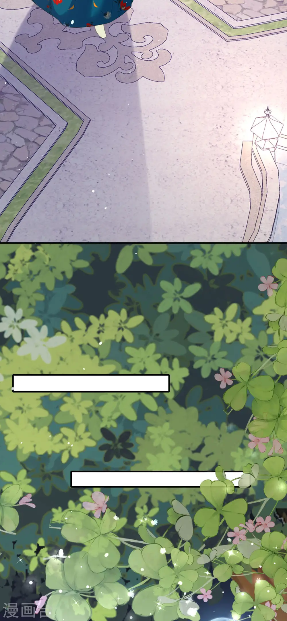 第36话 这里只是游戏世界19