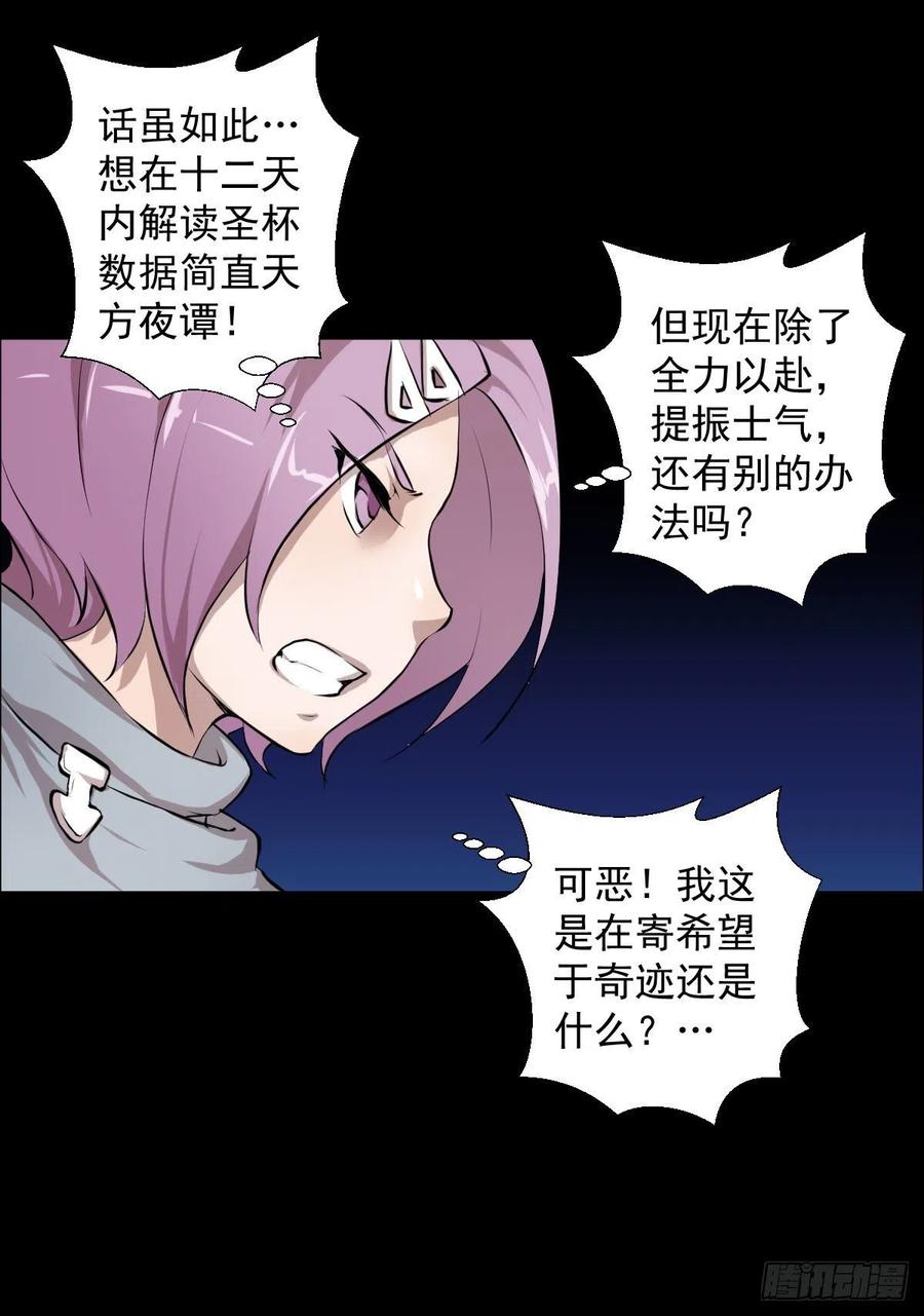 熊三14