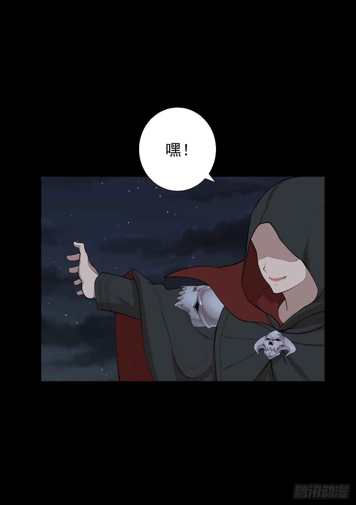 伏兵与诱饵7