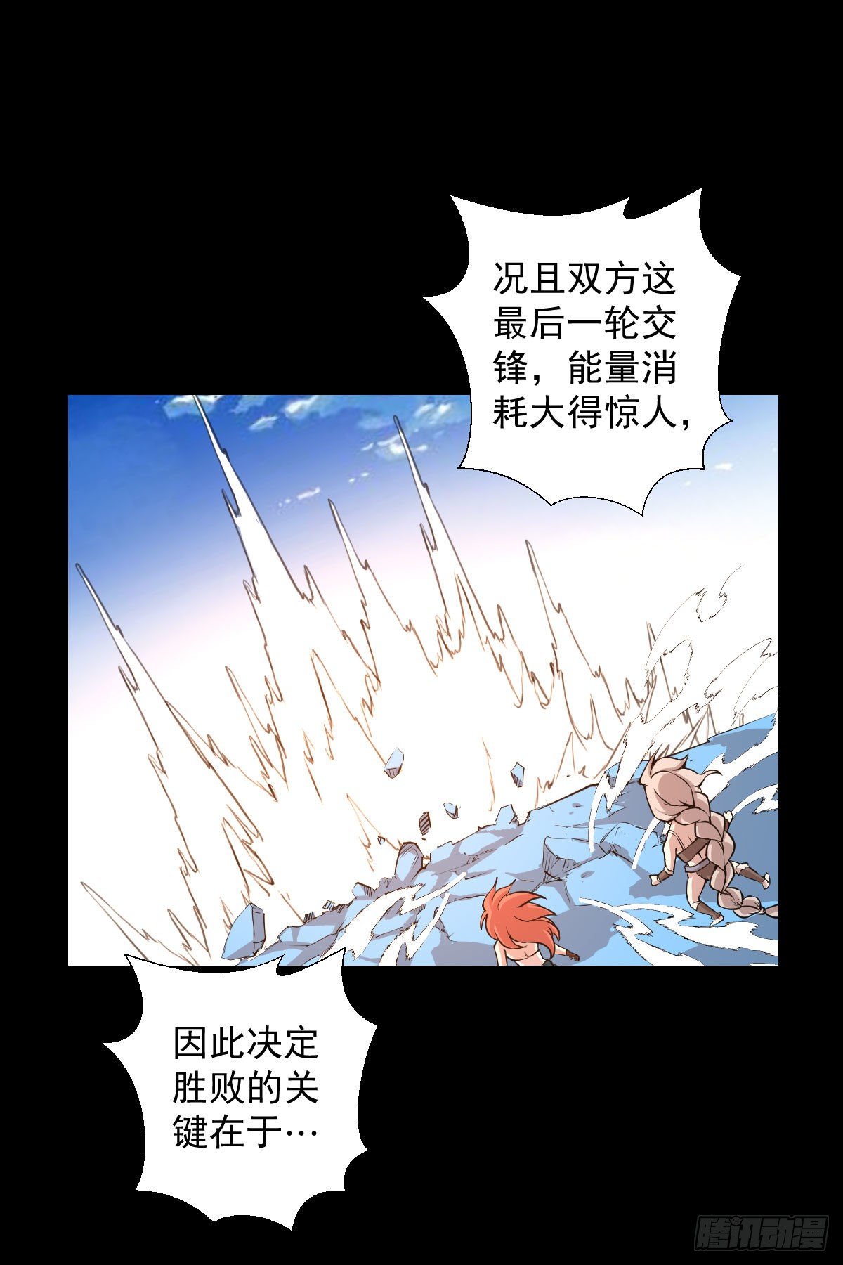 能力组合40
