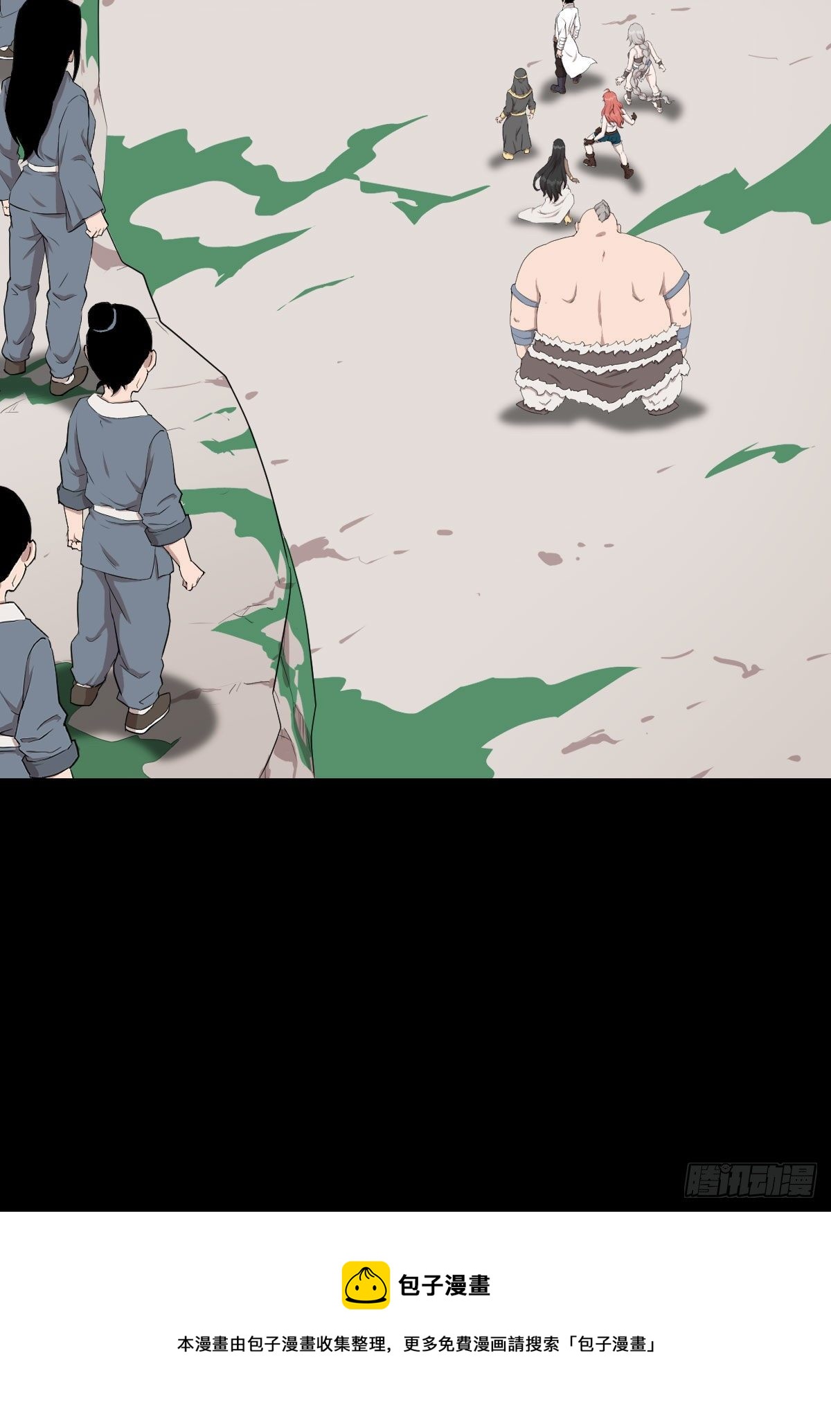 异星天降35