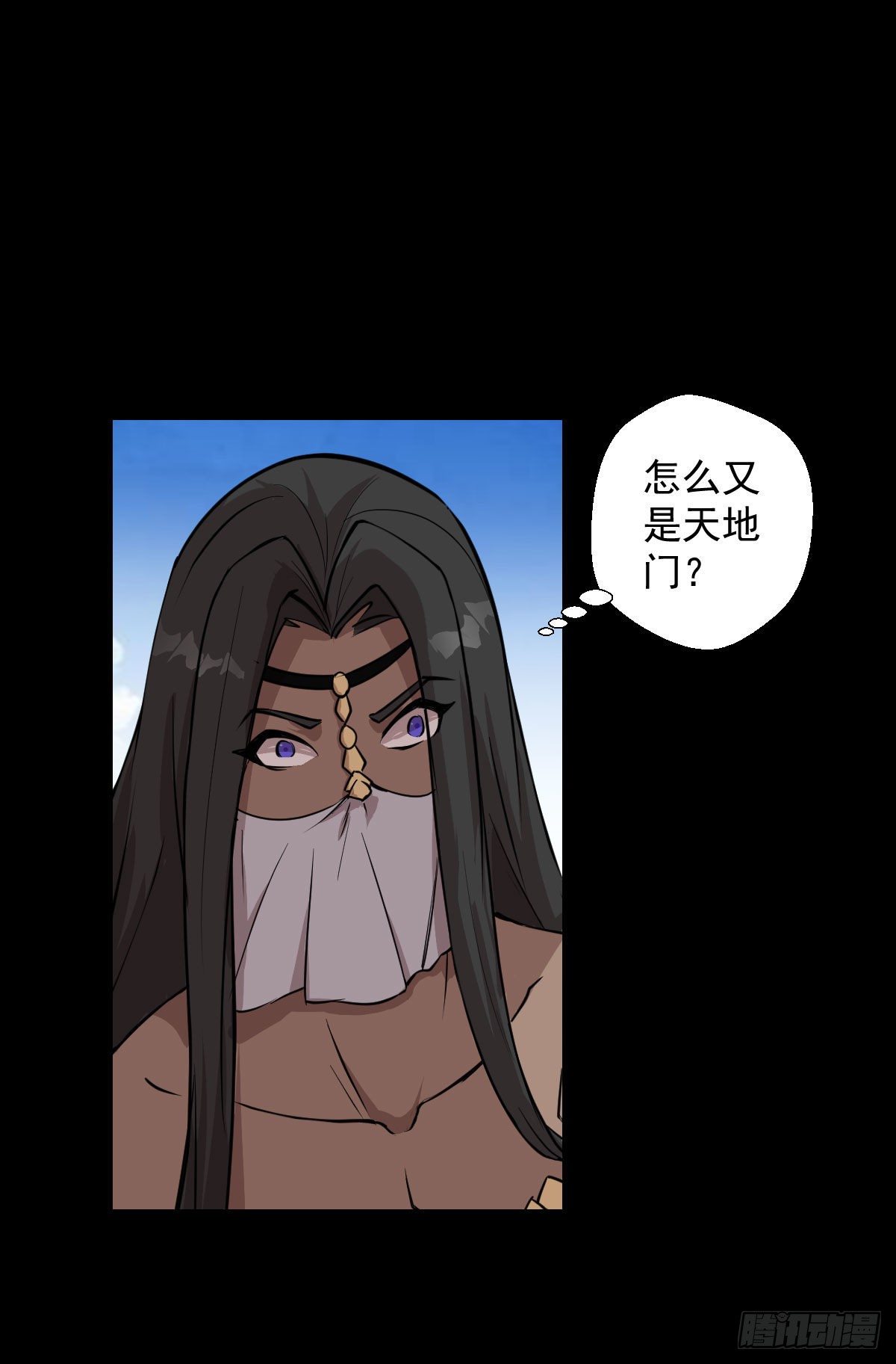 真红法典 二26