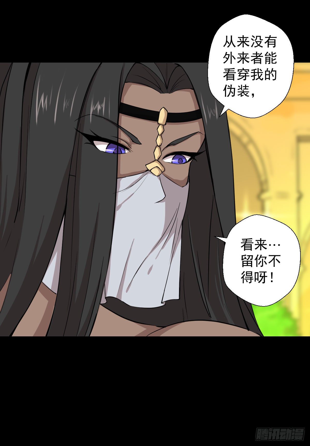 必胜之法28