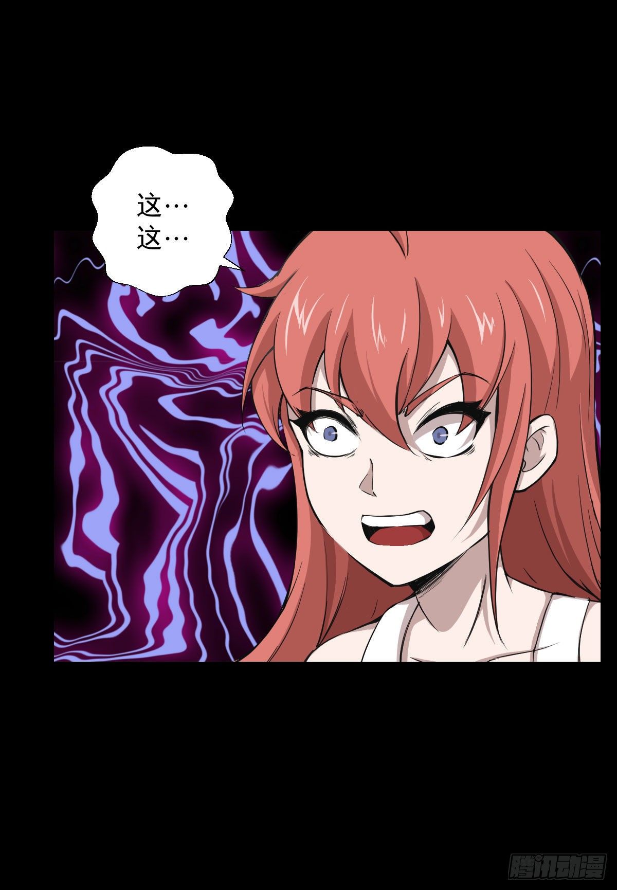 能力组合6