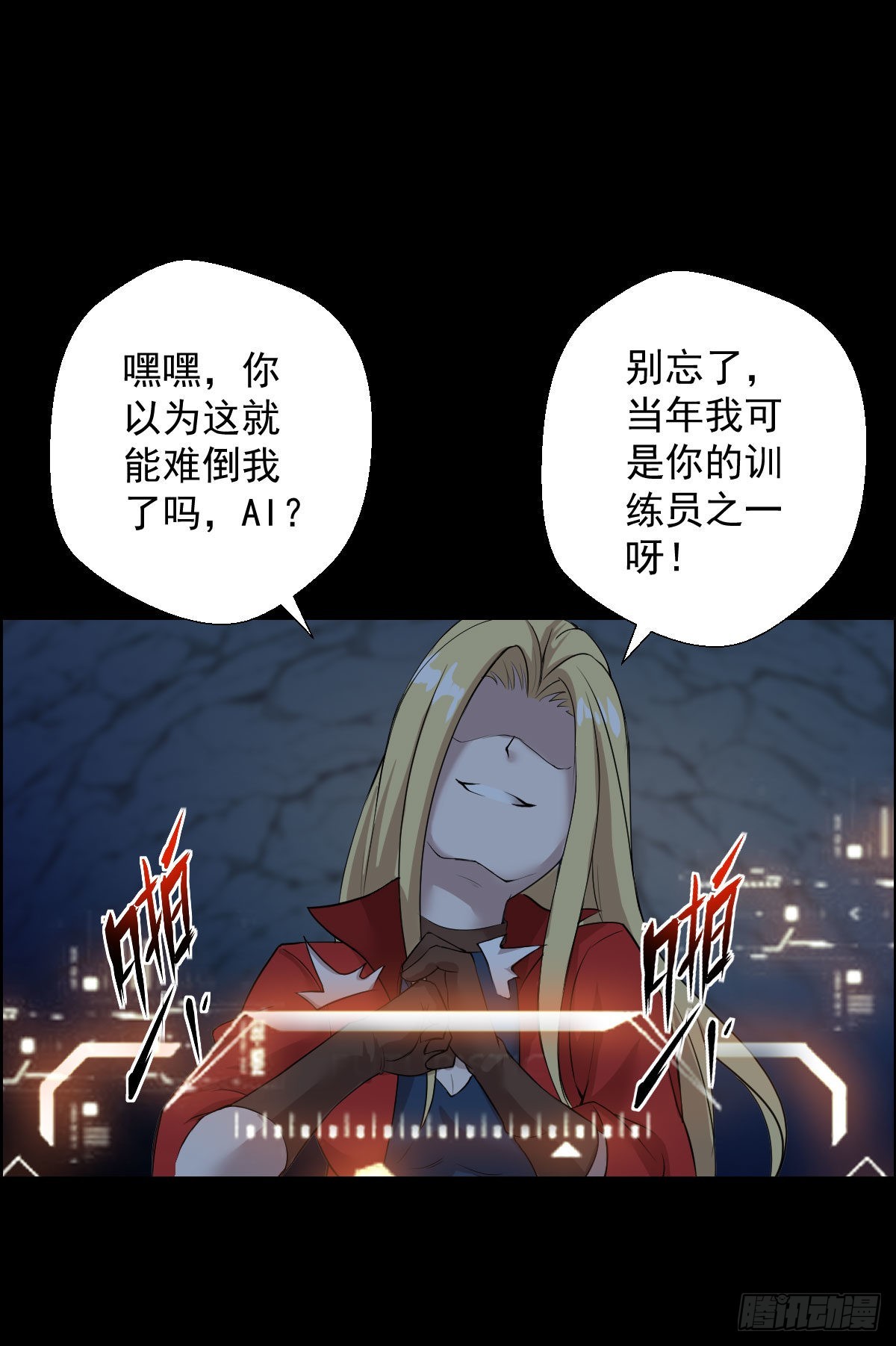 暴风雨前的宁静 二14