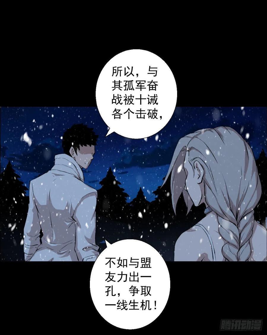 下一站20