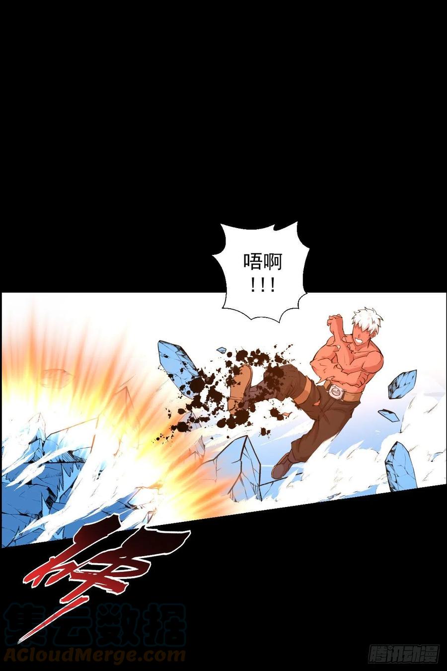 二阶对二阶 二2