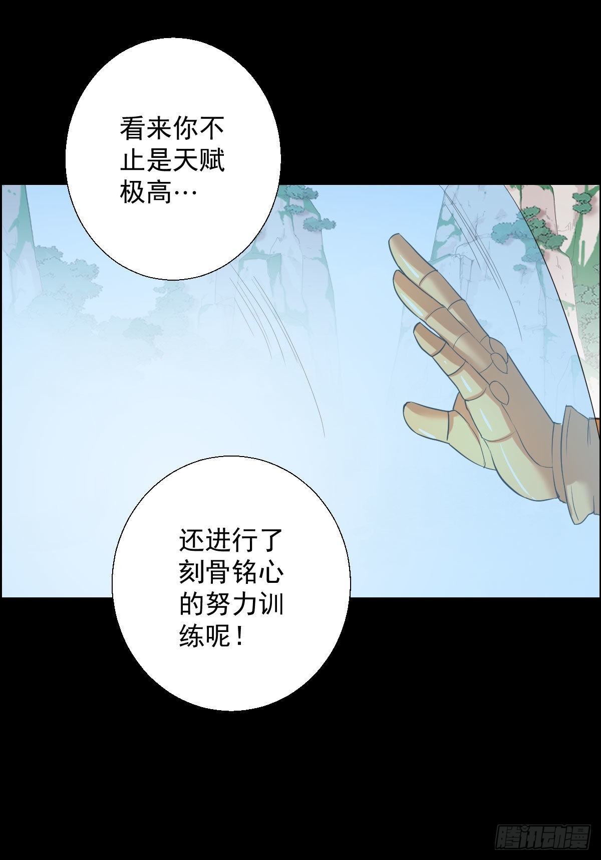 你想看的实力5