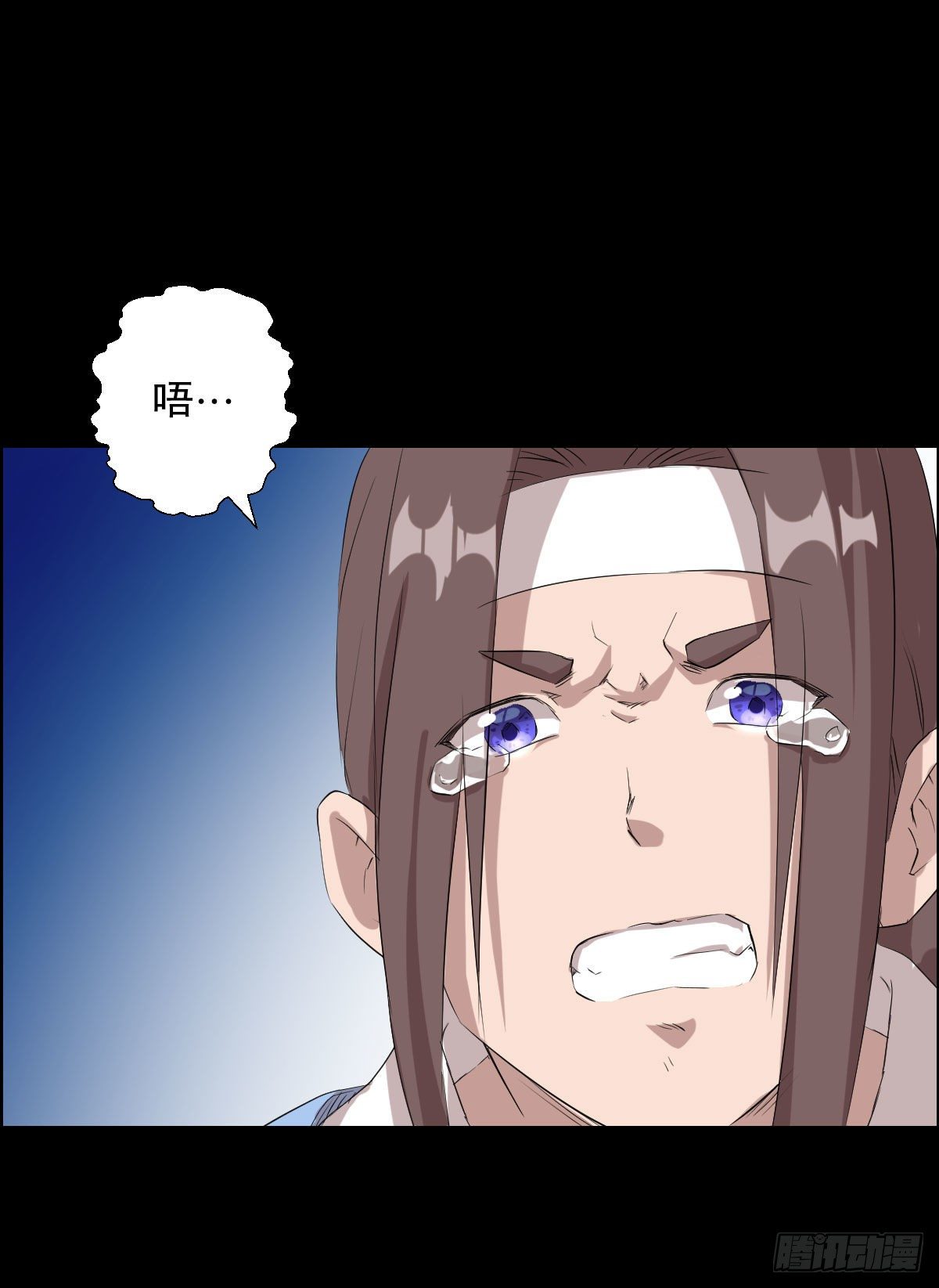镇教之宝21