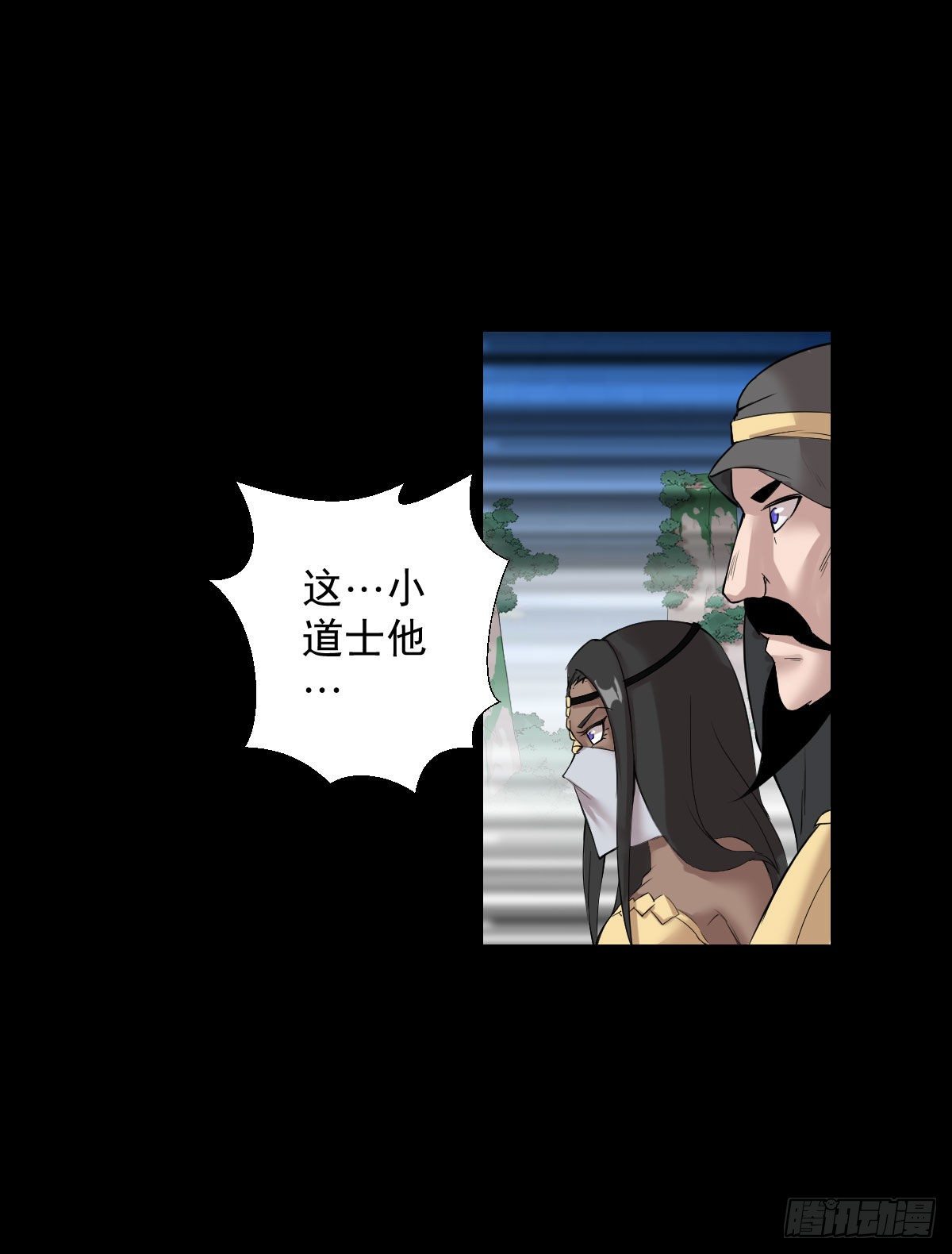 无神的战书 二29