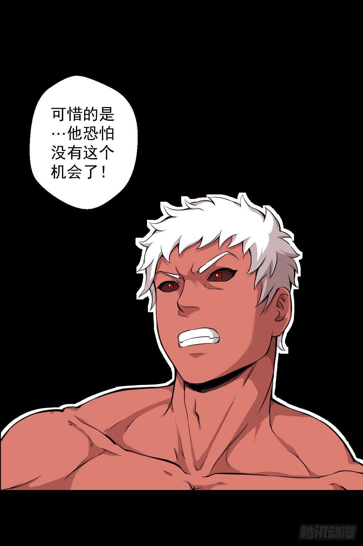 必胜之法 二30