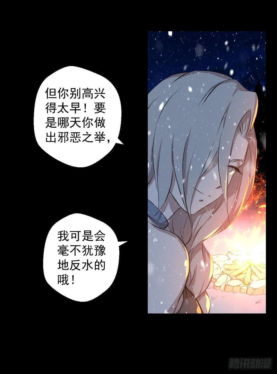 下一站10