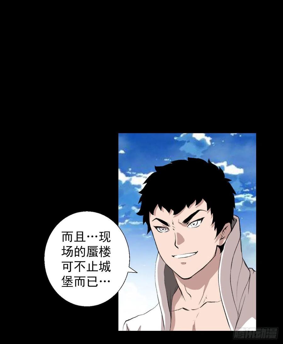措手不及22