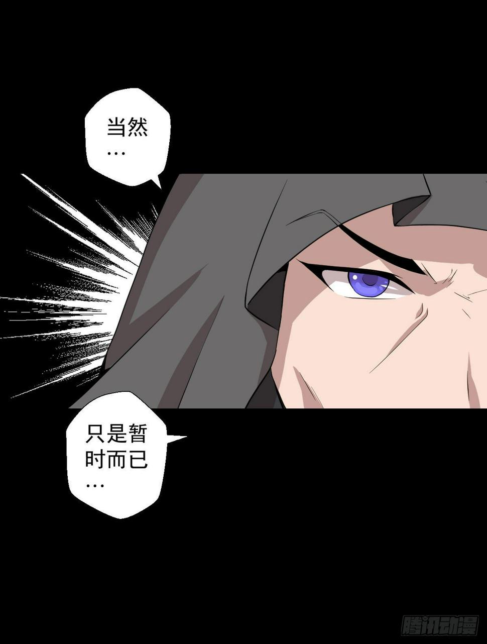 真红法典10