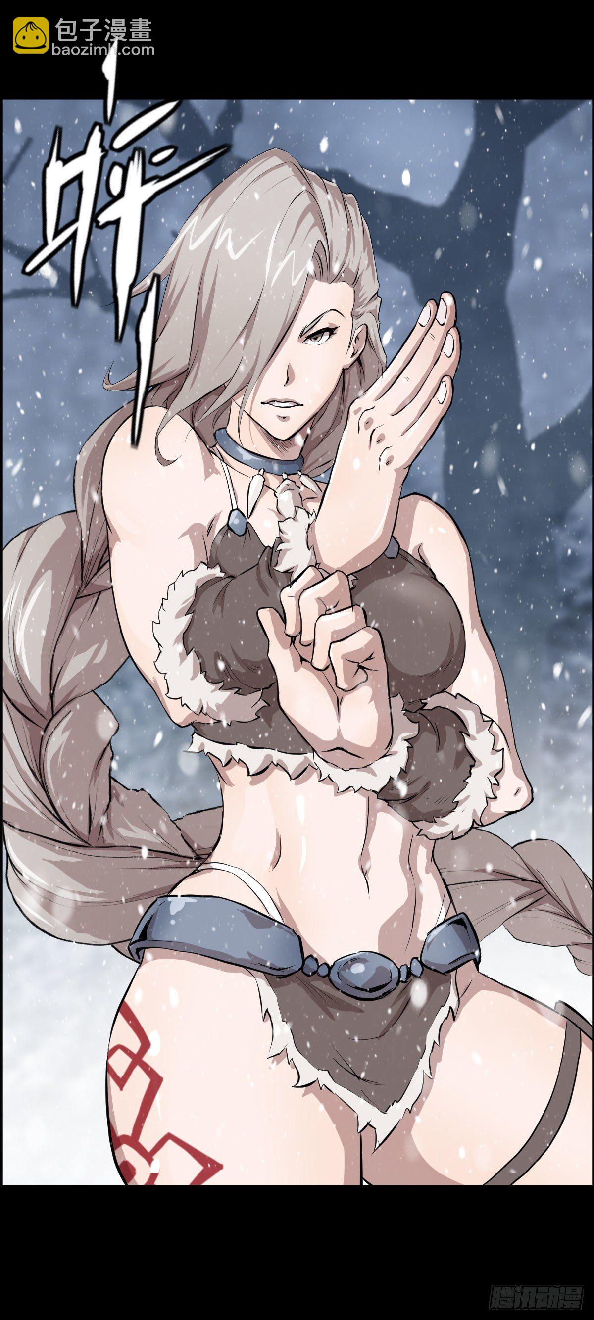 第二回合11