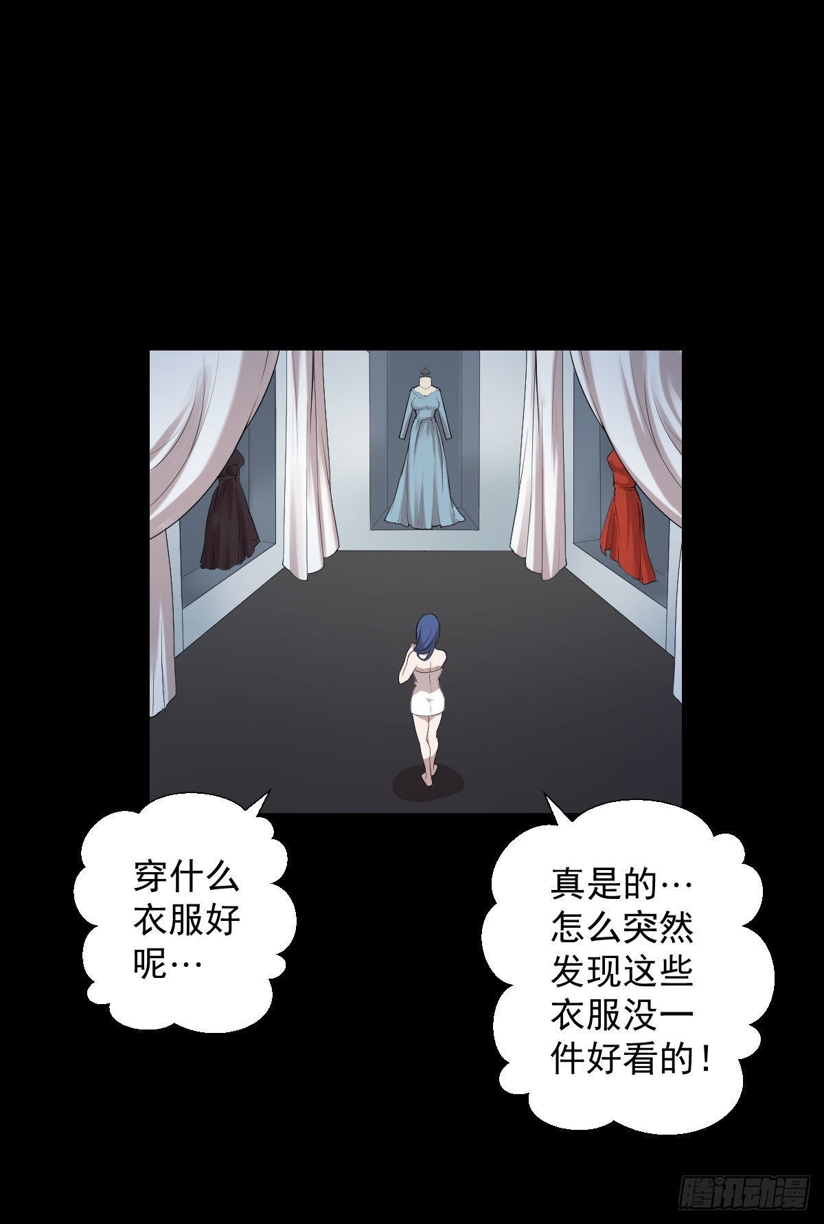 最怕空气突然安静13