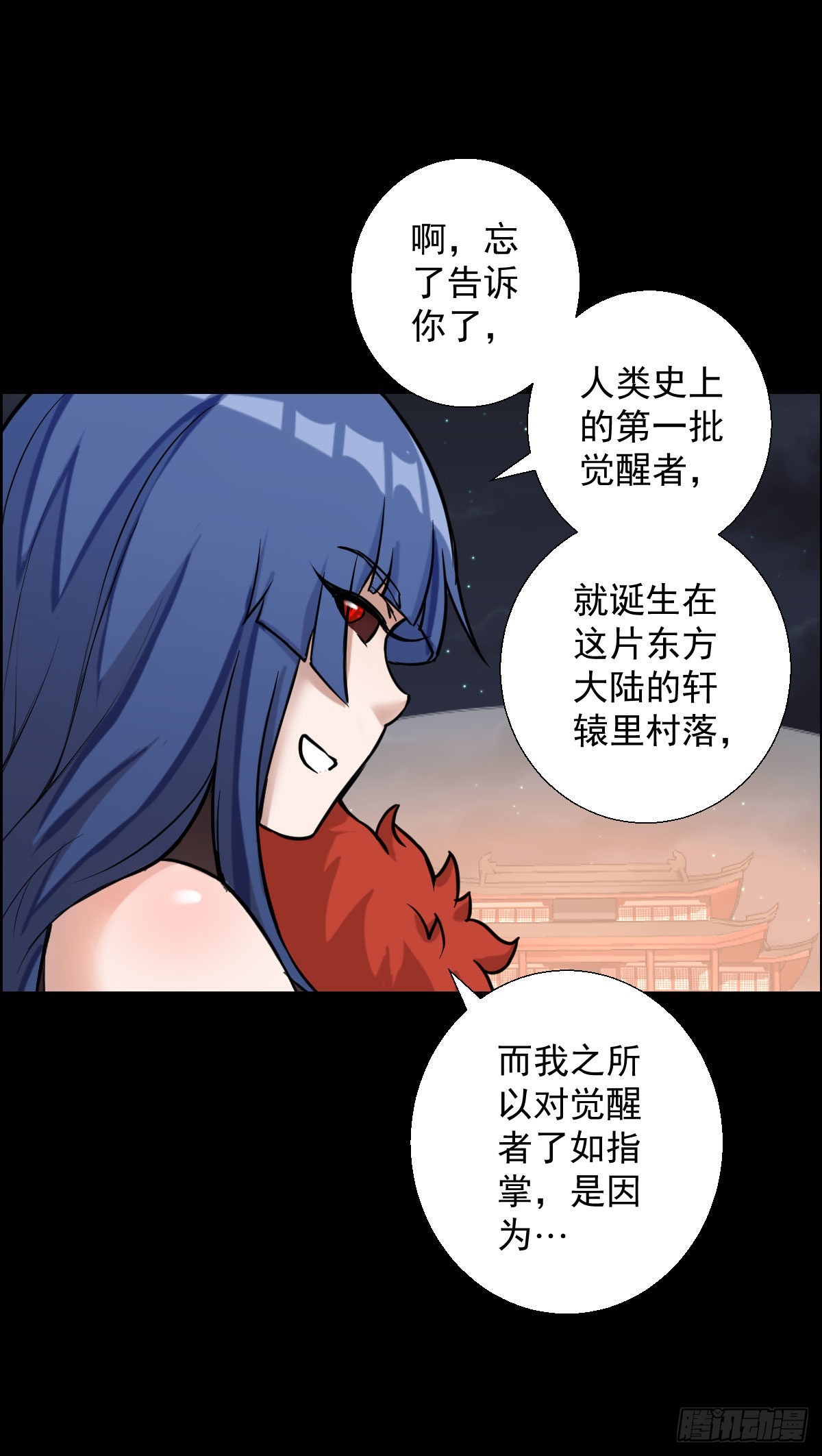 第一步棋1