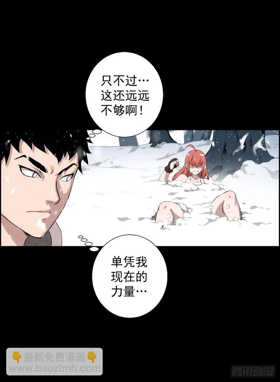 负荷20
