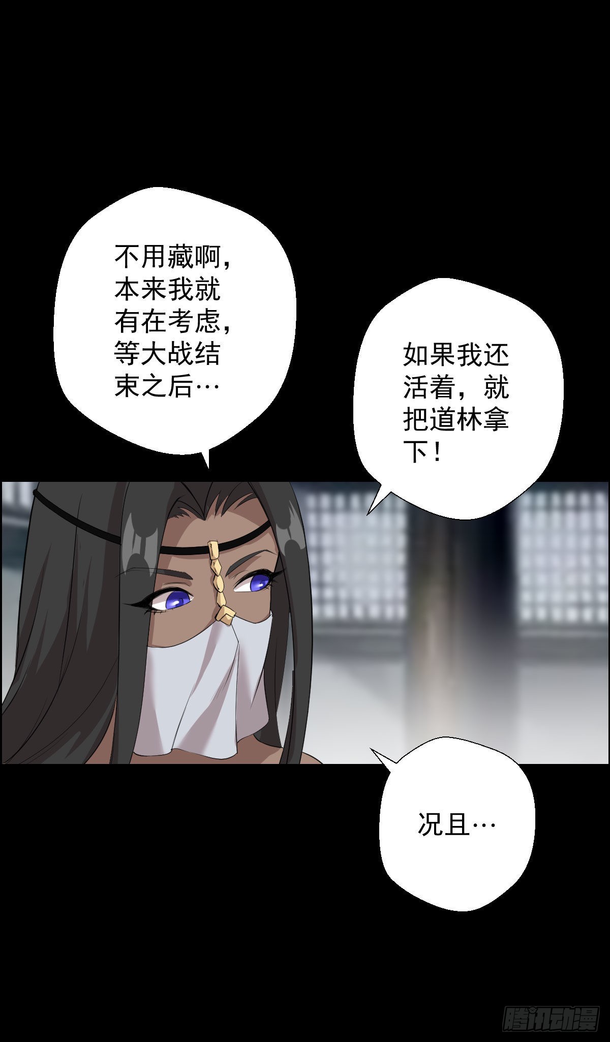 暴风雨前的宁静21