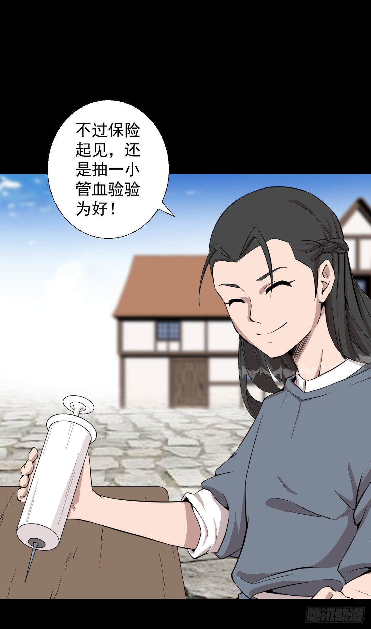 一尊雕像8
