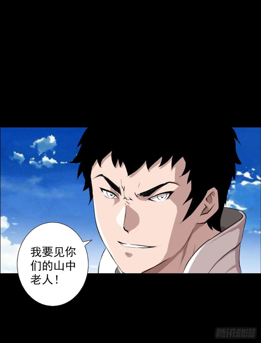 措手不及5