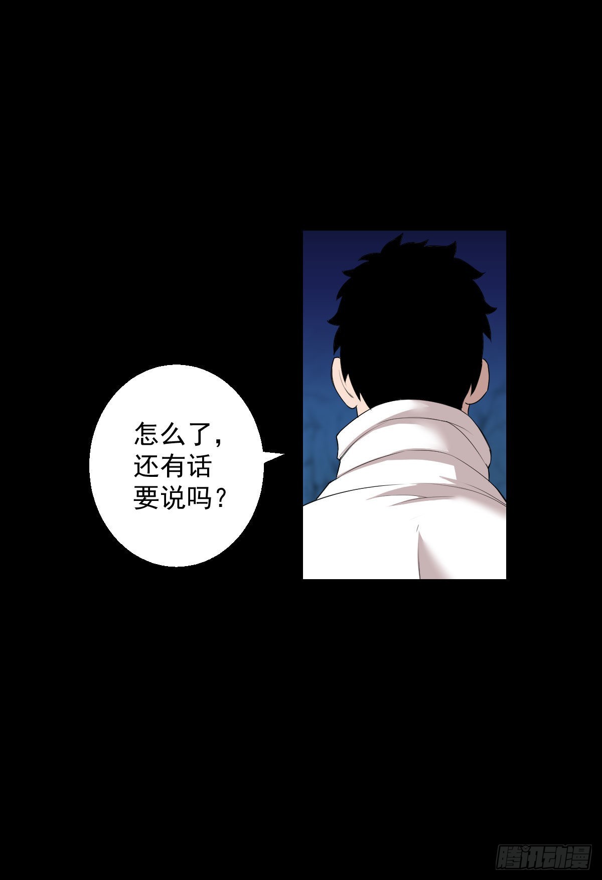 暴风雨前的宁静6