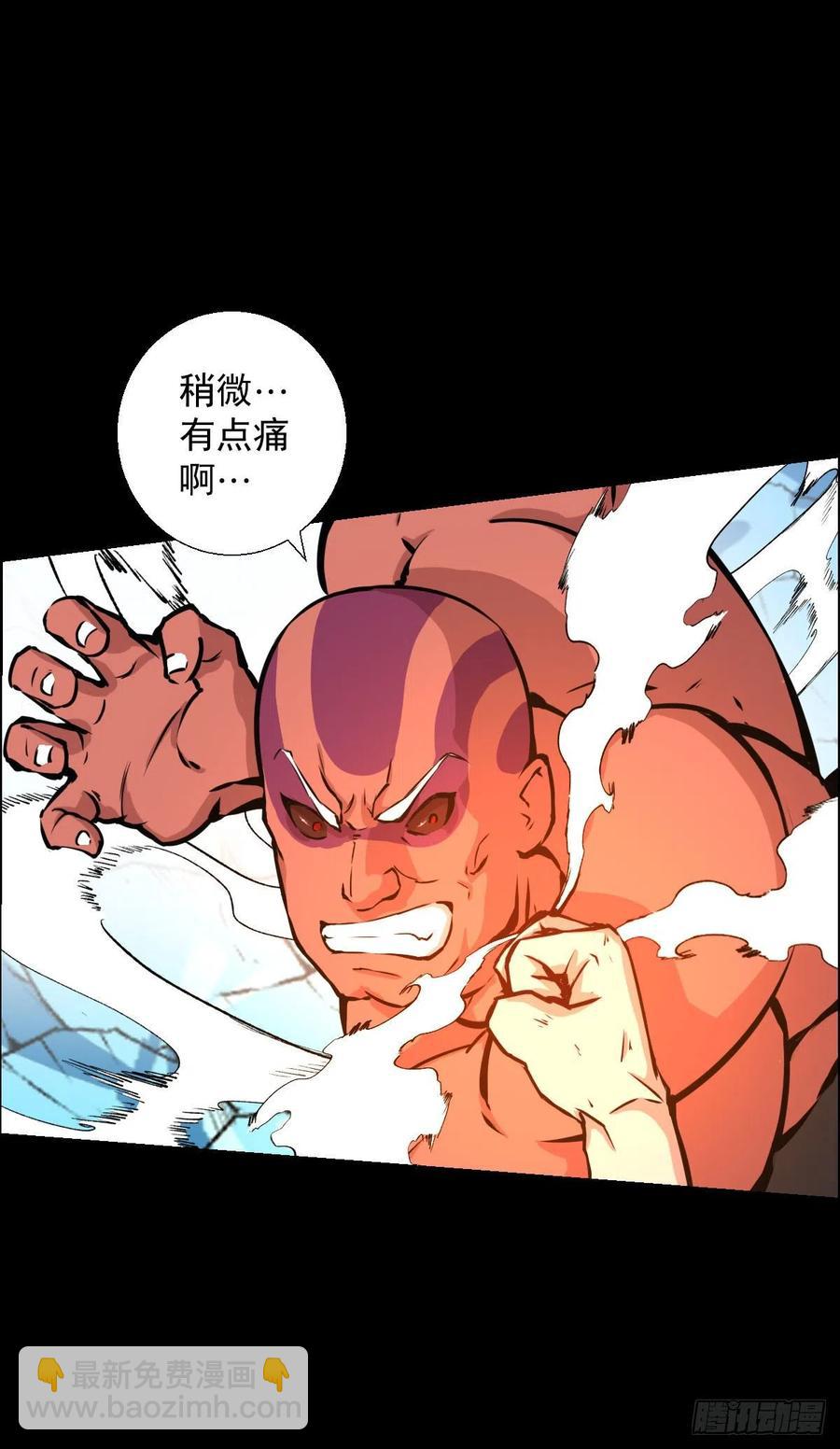 绝对的力量22