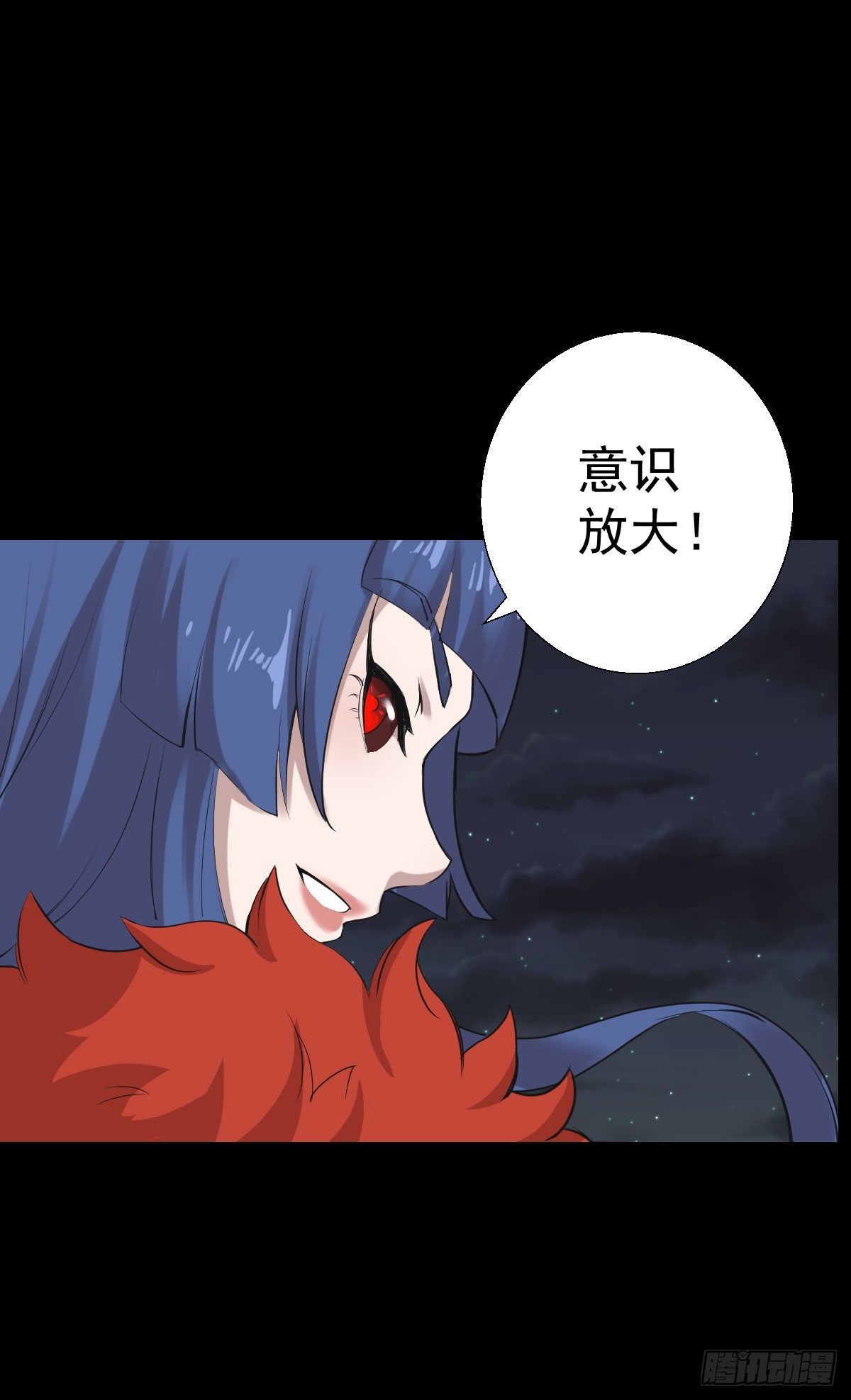 第一步棋 二7