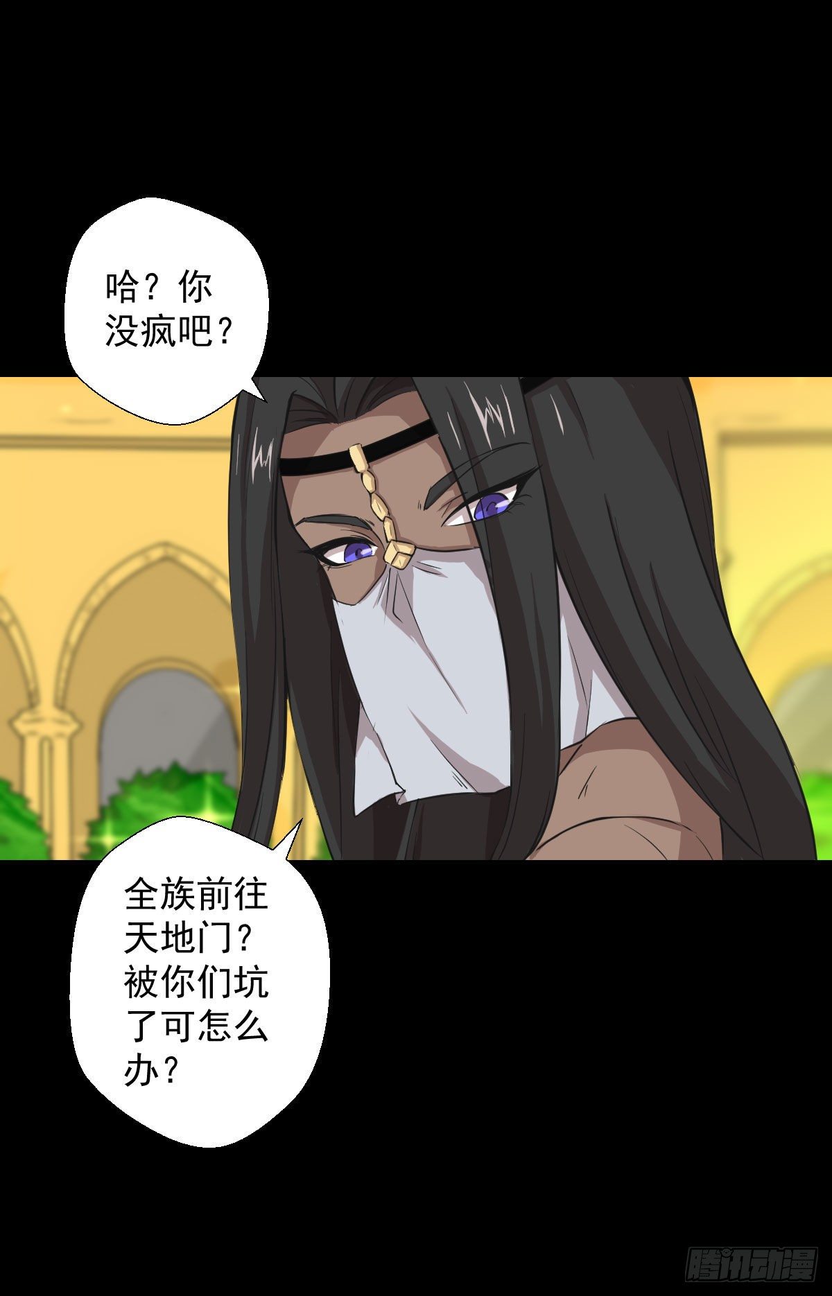 必胜之法39