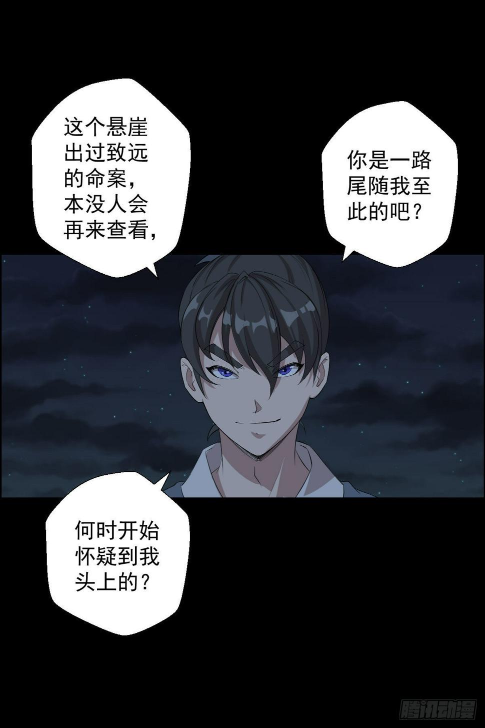 最后一颗种子1