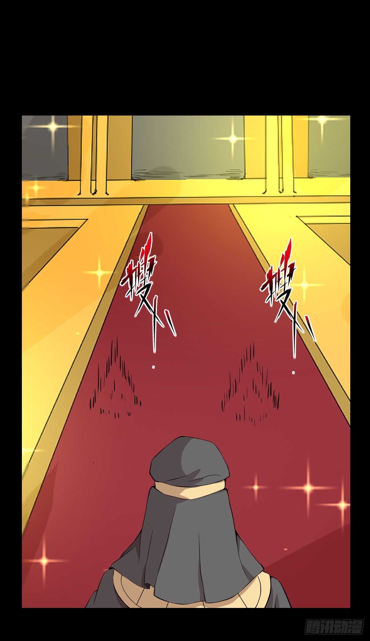 无孝之死39
