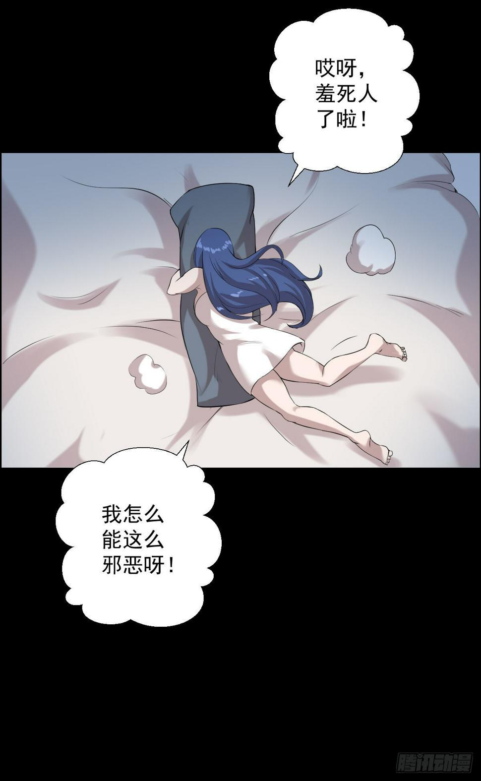 最怕空气突然安静15