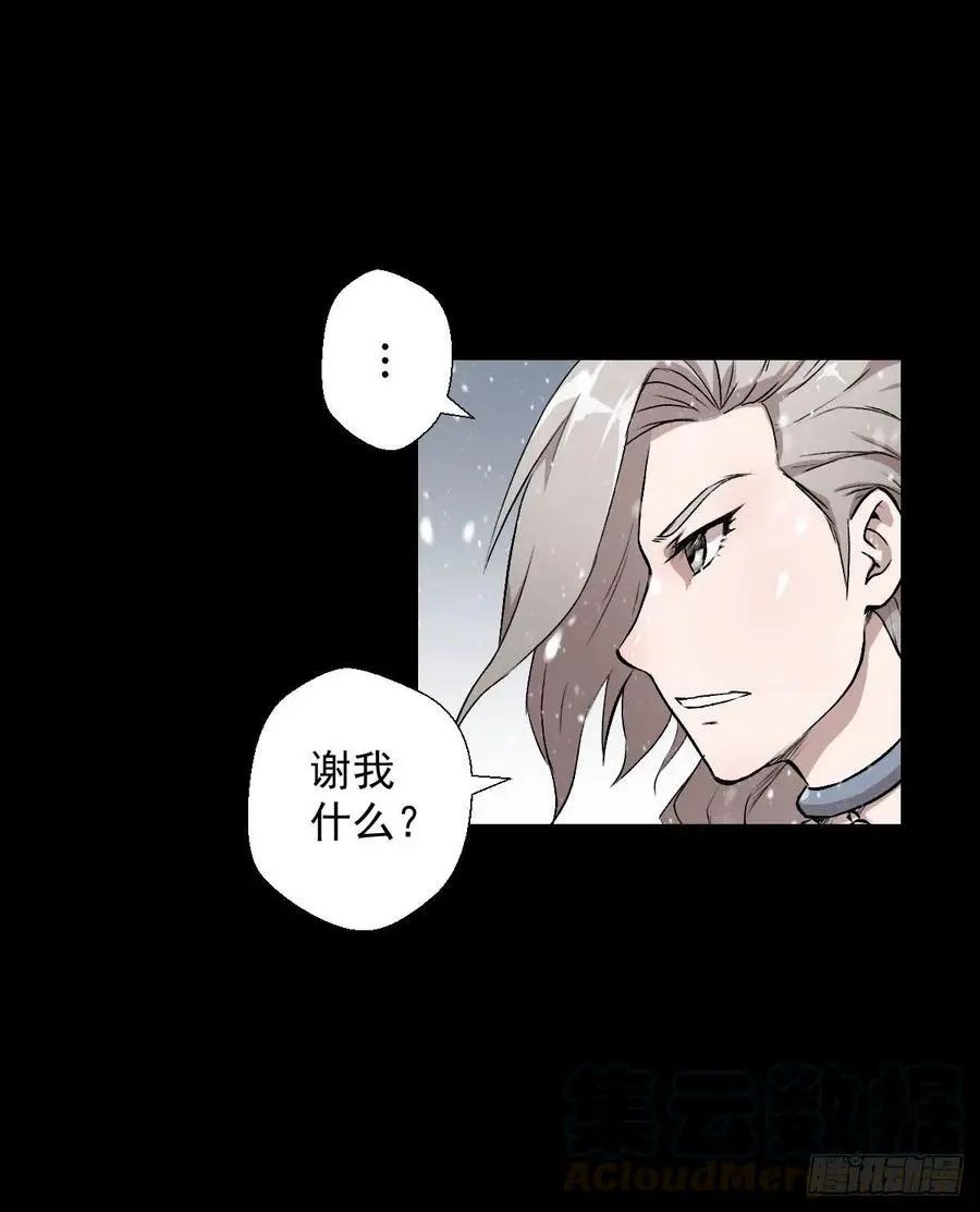 道家缠丝劲3