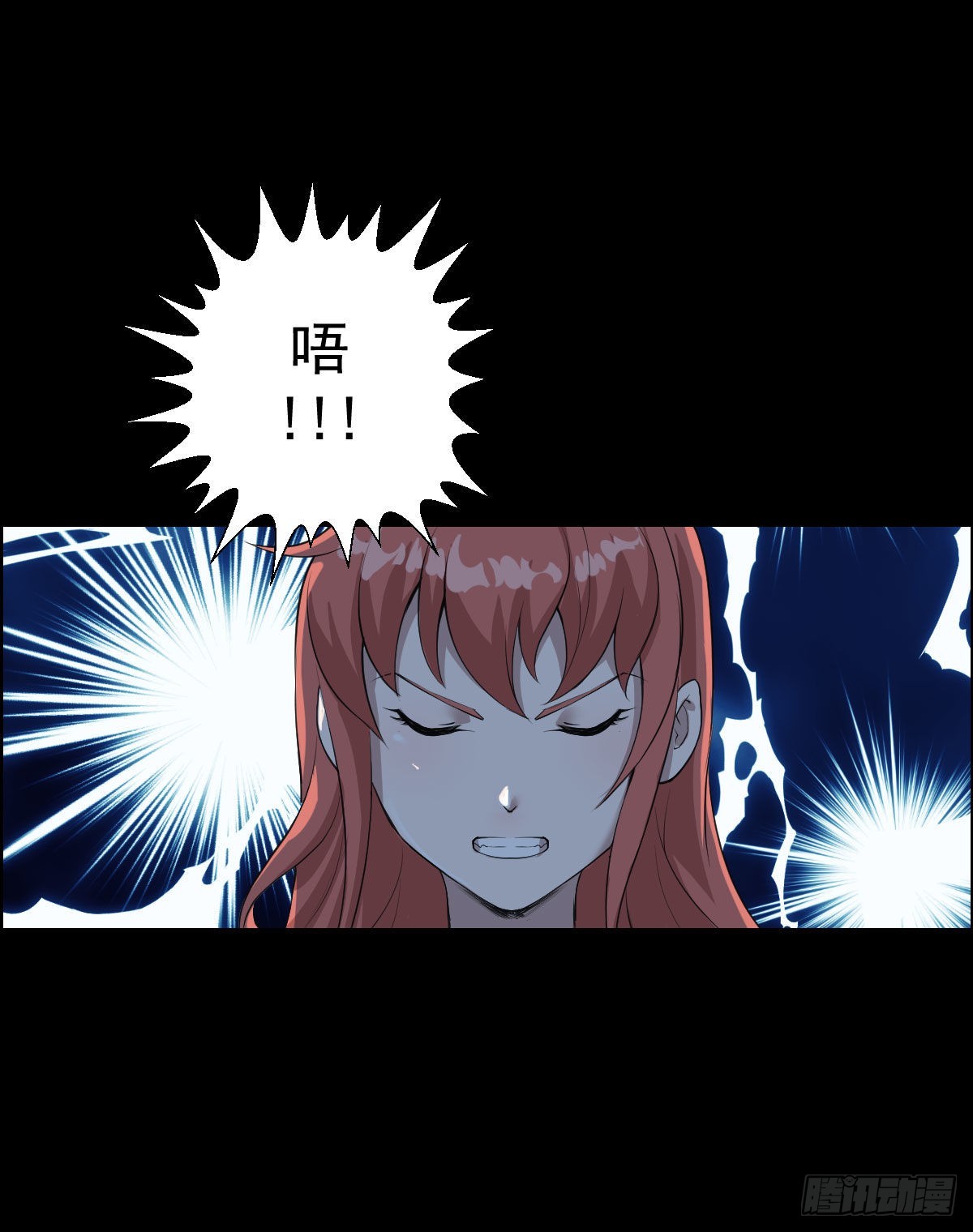暴风雨前的宁静 二25