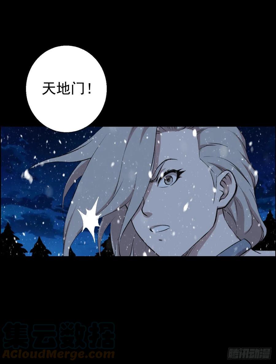 下一站15