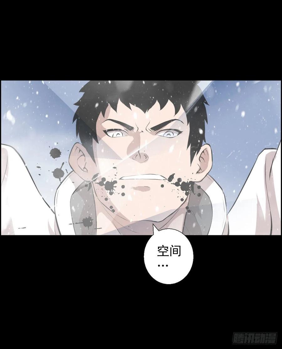 狩猎与陷阱17